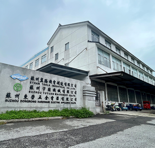 سوتشو يويوان الماكينات والشركة المحدودة